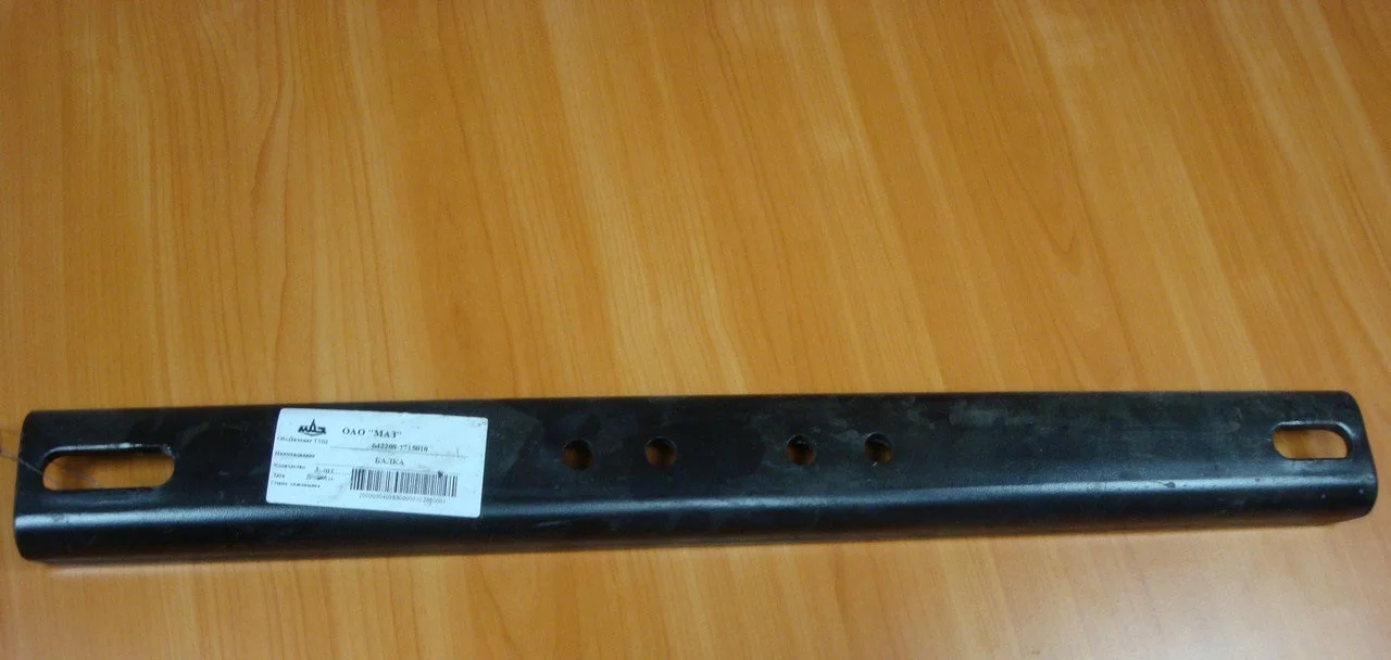 купить Балка поддерживающей опоры 642208 (64301) 6отв.