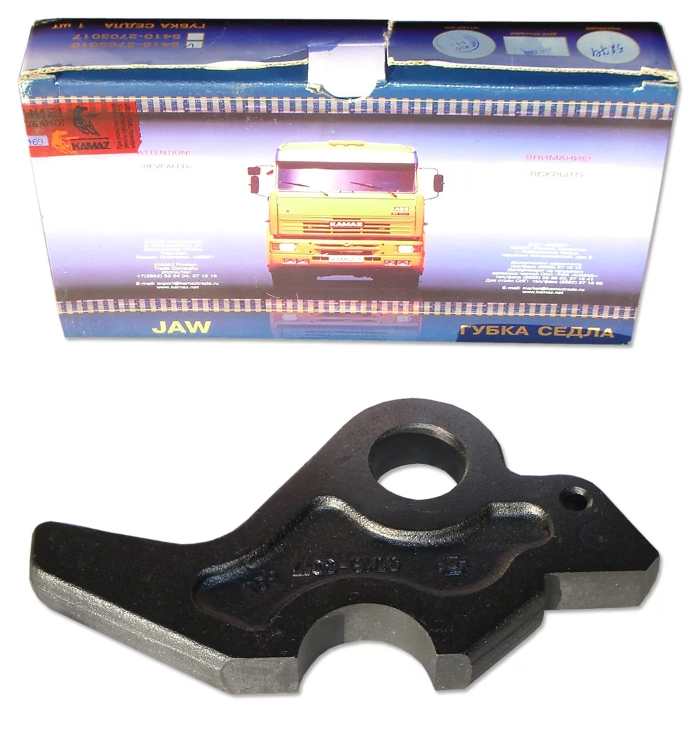 купить Губка седельного устройства левая (с отверстием) / ПАО КамАЗ